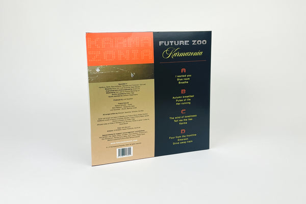 Karmazonia (Vinyl) / Future Zoo